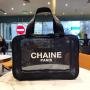 Small Fragrant Wind Mesh Tote Bag Black and White Letter Hollow Breathable Cosmetic Bag Portable Bag