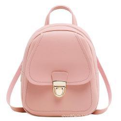 Small backpack for women Korean style cover type lock buckle children cute backpack student schoolbag ladies mini shoulder bag