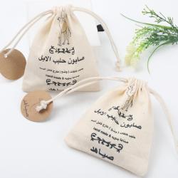 Eco-Friendly Paper Label Cotton Twill Drawstring Soap Packing Bag Natural Cotton Soap Pouch Dust Bag