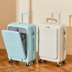 Suitcase Large Capacity Luggage Female Front Open Lid Trolley Sets Case Male Boarding Code Universal Wheel Travel Case Trunk