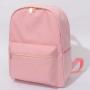 Stock No MOQ Pink Nylon 15" Fashion Book bag Daypack with Pockets Zipper Primary Junior High University school bags for girls