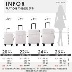 Suitcase Open USB Charging Multifunctional Luggage Trolley Box 2023 New Small Boarding Cases 20 Inch Travel Sets