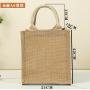 Customized logo linen retro handbag DIY painting jute bag