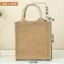 Customized logo linen retro handbag DIY painting jute bag