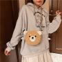 Kawaii Custom Plush Toys Shoulder Bag Cute Cartoon Mini Purse Designer Animal Plush Bag