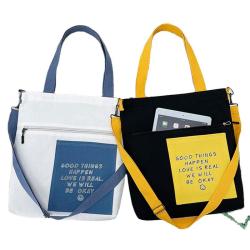 New Large Capacity Vintage-Style Ladies Canvas Shoulder Bag Contrast Color Student Messenger Bag Fashionable for Females