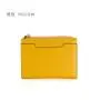 Green Pu Zipper Purses Women's Short Korean Version Wallet Multi Card Versatile Zero Wallet With Multiple Card Slots
