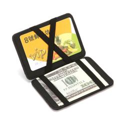 CUIKCA New Fashion Magic Wallet Money Clip ID & Credit Card Holder Pu Leather Elastic Wallet For Men Business Credit Card case