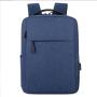 2024 Casual Usb Sports Backpack Backpack Men'S Travel Schoolbag Backpack Logo Business Commuting Computer Bag