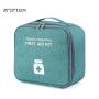 WTB045 Portable First Aid Kit In Car For Travelling Home First Aid Kit Emergency Medical Bags Medicine Sorting Bag