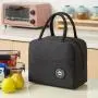 KBW563 Customised Hot Lunch Bag Workers with Lunch Box Fashion Handbag Aluminium Foil Thickened Thermal Bag