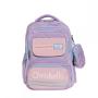 SUSEN CHRISBELLA 2023 New Arrival bag for school girl backpack school bags 2023