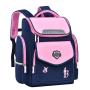 ZR866 Children's Backpack Pupil Cartoon Cute Light Primary Schoolbag Kids Bag Soft Waterproof Baby Bag Customized Printing Logo