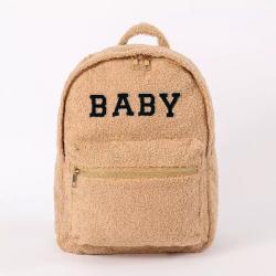Stock Back to School Brown Chenille Patch Rucksack Sherpa Children Book Bag Teddy Plush Fleece Backpack for Girls
