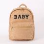Stock Back to School Brown Chenille Patch Rucksack Sherpa Children Book Bag Teddy Plush Fleece Backpack for Girls