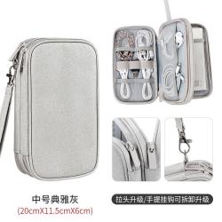 New Mini Design Flat USB Charge Cable Organizer Travel Digital Electronics Accessories Waterproof Portable Storage Bag For Sale