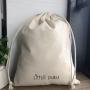 Custom Logo Printed Muslin Cotton Drawstring Bag Muslin Cotton Gift Packaging Pouch