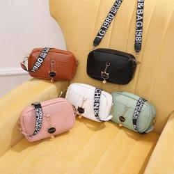 2024 New Women's Crossbody Messenger Bag Fashion Diagonal Cat Head Small Shoulder Bag Summer PU Material
