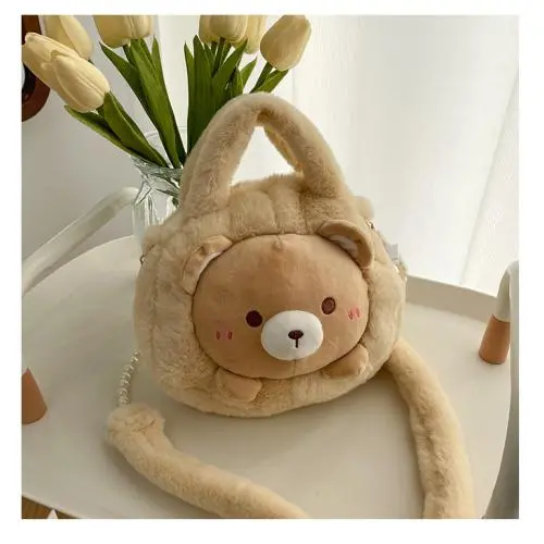 Custom Tote bag plush cute animal doll pendant portable decorative zipper single shoulder chain niche design plus logo