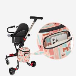 Baby Stroller Artifact Baby Car Storage Bag Hanging Diapers Bag Baby Stroller Bag