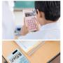 Calculator Solar 8-bit Mini Manufacturer's Candy Color Cute Portable Student Computer Large Screen