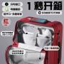 Suitcase Open USB Charging Multifunctional Luggage Trolley Box 2023 New Small Boarding Cases 20 Inch Travel Sets