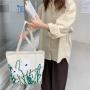 Gelory Simple Chamomile Printed Tote Bag Student Cute Women Canvas Shoulder Bag Large Capacity Handbag