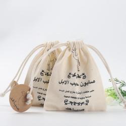 Eco-Friendly Paper Label Cotton Twill Drawstring Soap Packing Bag Natural Cotton Soap Pouch Dust Bag