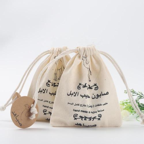 Eco-Friendly Paper Label Cotton Twill Drawstring Soap Packing Bag Natural Cotton Soap Pouch Dust Bag