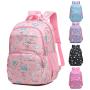 Popular Animal Prints Pattern Schoolbags Sweet And Lovely Light Casual Backpack Students Kids Large Capacity Polyester Bookbags