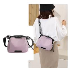 Fashion Versatile One Shoulder Messenger Bag Ladies High Capacity Nylon Trend Crossbody Bag