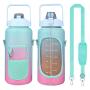 SN029 Outdoor Sports Water Bottle Portable Strap Type Warm Cup With Protective Cover 64 Ounces SBR Material Cup Protective Cover