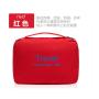 New Travel Folding Waterproof Letter Wash Bag