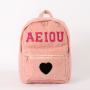 Keymay Teddy Plush Bag Personalized Trend School Bags Outdoor Casual Travel Daypack Fuzzy Fleece Sherpa Winter Backpack