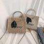 New Fashion Versatile Straw Woven Handbag Custom Pure Color Casual Cross-body Bag Pu Leather Single Shoulder Small Square Bag