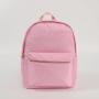 High Quality Durable Pink Waterproof School Bags For Girls Custom Children Nylon Backpack Teenagers School Bags
