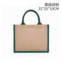 Factory Direct Sales Custom Logo Retro Color Jute Bag Waterproof and Portable Coated Linen Shopping Bag in Stock