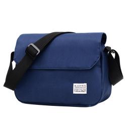 KBW364 Hot Selling Men Bag Messenger Package Horizontal Version Cover Type Women Bag Simple Shoulder Crossbody Bag Printed Logo