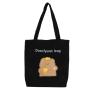 Factory Simple Design Women Shoulder Bags Female Large Shopping Bag Custom Logo Corduroy Tote Bag