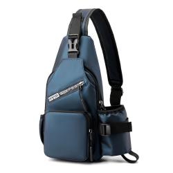 ZR565 Man Chest Bag PU USB New Waterproof Cup Cover Shoulder Bag Sports Travel Crossbody Solid Color Business High Quality Bag