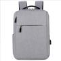 2024 Casual Usb Sports Backpack Backpack Men'S Travel Schoolbag Backpack Logo Business Commuting Computer Bag