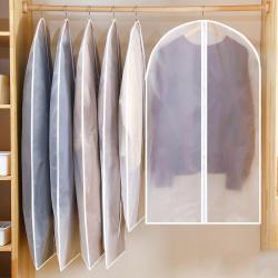 DC036 Hot Garment Bag Clothing Covers Dust Foldable Dress Clothes Cover Dustproof Garment Covers for Closet Clothes Bag