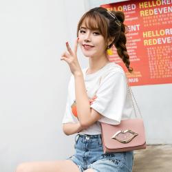 Crisp & Cute Style Big Mouth Women Handbags  Purses Small Square Flap Handbag Magnetic Button Closure Metal Chain Sling Bag