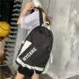 Wholesale Fashion Women Girls Boys Middle School Tote Backpack Customized Large Capacity Schoolbag