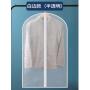 Wholesale clear transparent pvc clothes cover bag storage hanging dust PEVA garment bag cover for clothes 2024