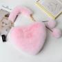 2024 New Fashion Lovely Plush Heart-shaped Bag Female Plush Love Portable Chain Peach Heart Bag Tote Bag for Women