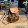 Cross Border PU Leather Shoulder Women's 2023 New Trend Light Luxury Versatile Backpack Large Capacity Fashionable backpack