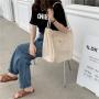 Simple Korean Student Large Capacity Shopping Shoulder Bag Literary Canvas Tote Handbag Wholesale