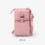 Phone bag for women Summer Fashion Women's Small Litchi Solid Color Mobile Phone Bag Simple Design with Single Strap Wholesale