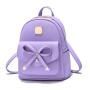 Women's fashion all-match handbags 2022 small chain PU leather ladies brand designer backpack